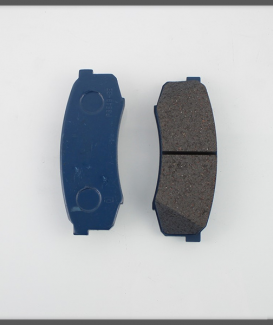 04465-60090 Brake Pad